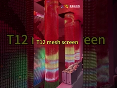 Стены занавесок T20 P80-2 LED Mesh Screen Интеллектуальный контроль Просветитель окна